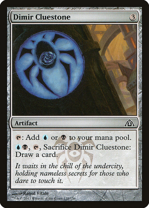 Dimir Cluestone - Near Mint