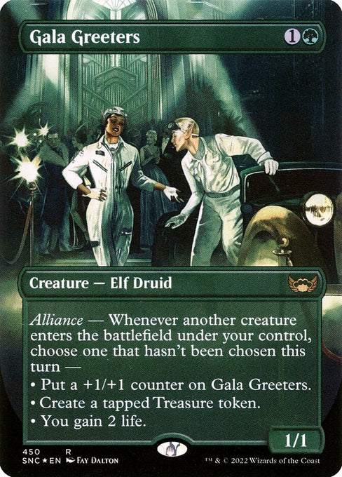 Gala Greeters (Borderless)