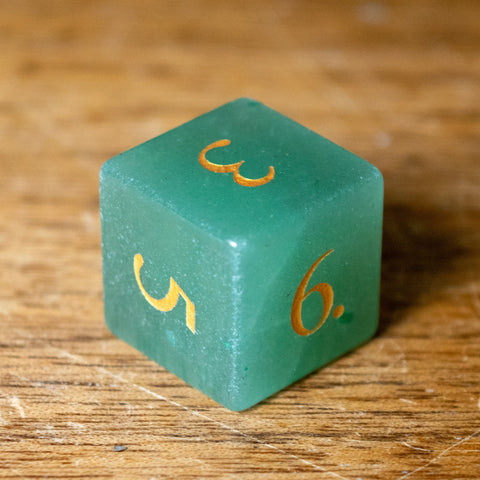 Aventurine Dice Set of Chance