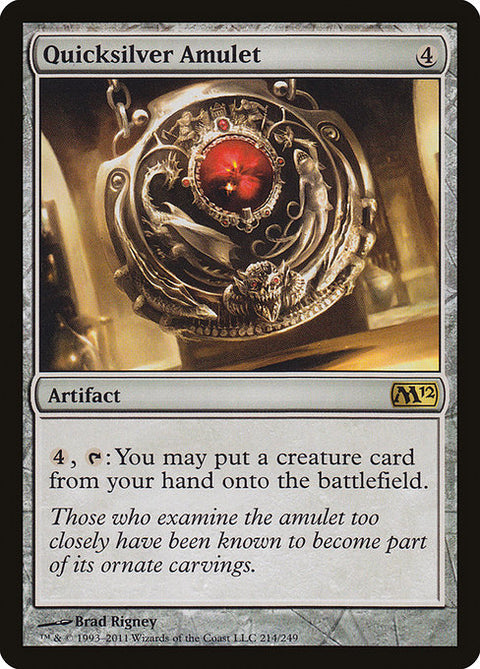 Quicksilver Amulet - Lightly Played