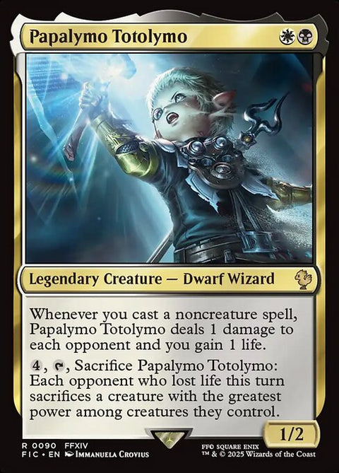 Papalymo Totolymo - Near Mint