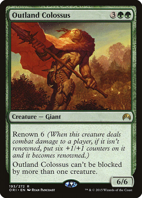 Outland Colossus, Magic Origins 193, Magic: The Gathering card
