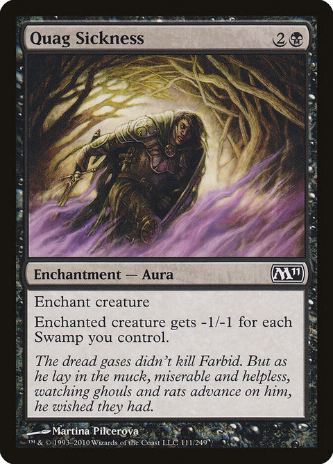 Quag Sickness, Magic 2011 111, Magic: The Gathering card