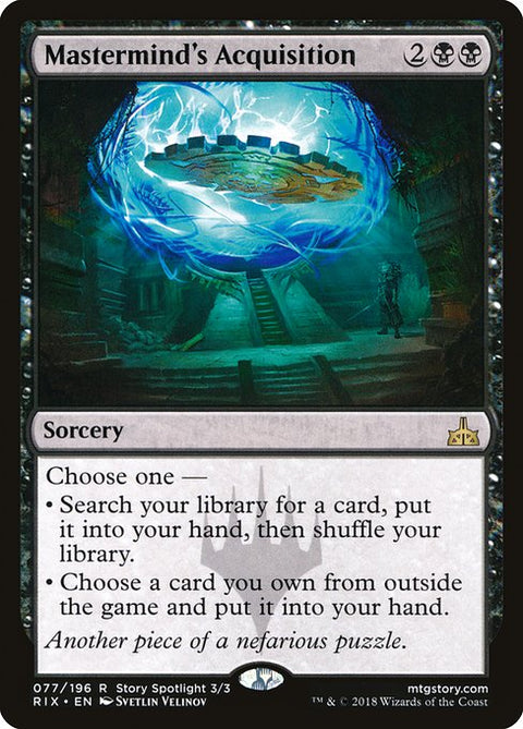 Mastermind's Acquisition - Lightly Played Foil