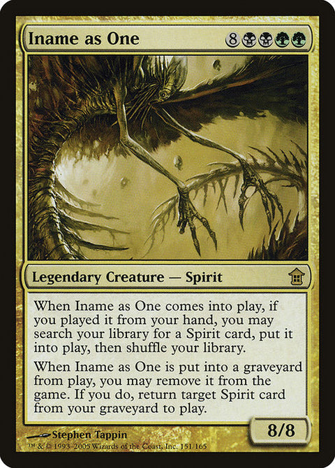 Iname as One - Near Mint