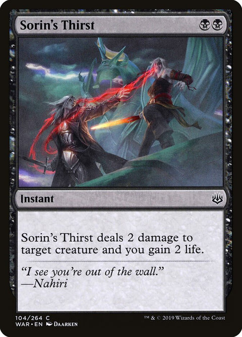 Sorin's Thirst, War of the Spark 104, Magic: The Gathering card