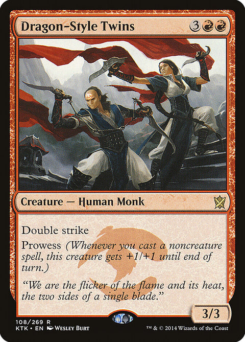 Dragon-Style Twins, Khans of Tarkir 108, Magic: The Gathering card