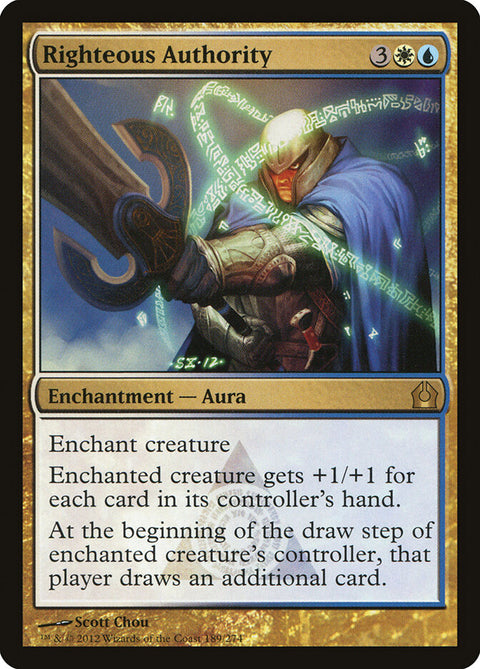 Righteous Authority, Return to Ravnica 189, Magic: The Gathering card