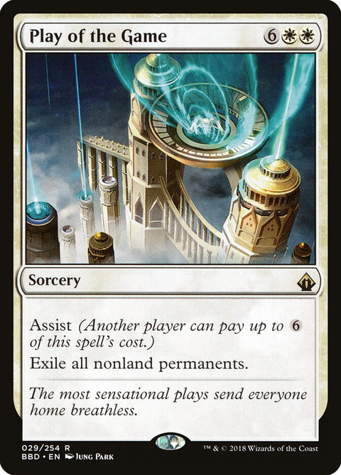 Play of the Game, Battlebond 29, Magic: The Gathering card