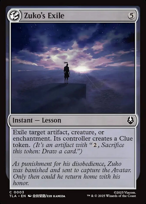 Zuko's Exile