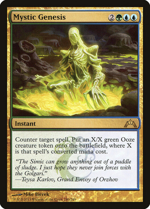 Mystic Genesis, Gatecrash 180, Magic: The Gathering card