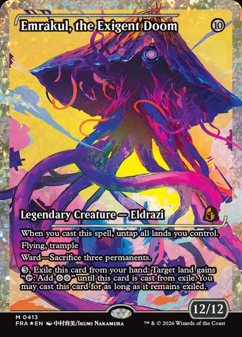 Emrakul, the Exigent Doom fracture foil showcase card from Reality Fracture Collector Boosters