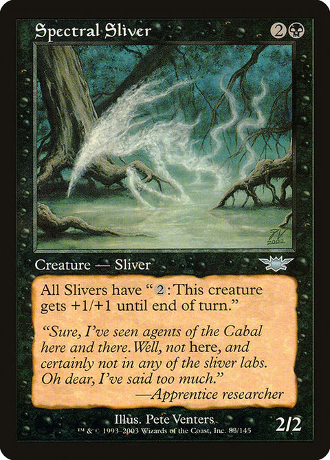 Spectral Sliver - Lightly Played