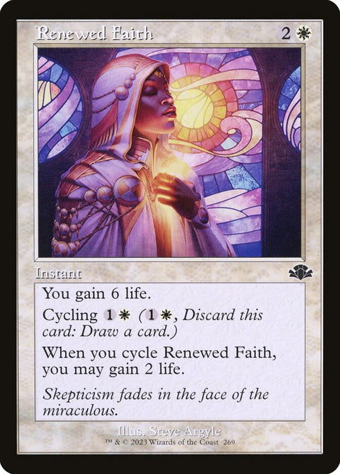Renewed Faith, Dominaria Remastered 269, Magic: The Gathering card