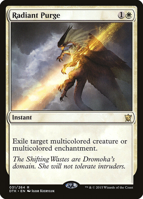 Radiant Purge, Dragons of Tarkir 31, Magic: The Gathering card