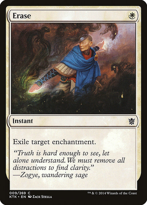 Erase, Khans of Tarkir 9, Magic: The Gathering card