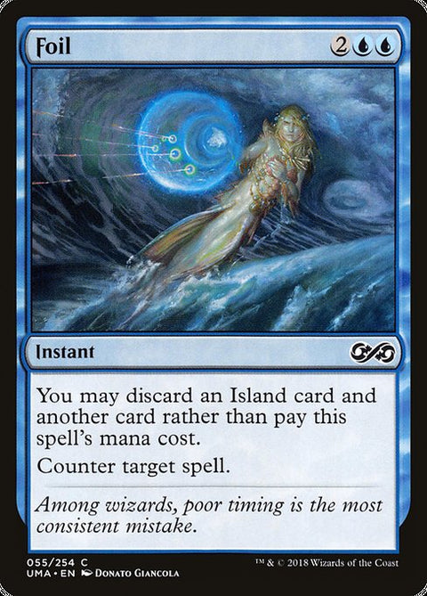 Foil - Moderately Played